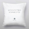 Biflex Текстиль для гостиниц