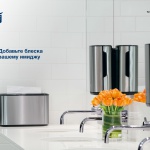 TORK Image Design
