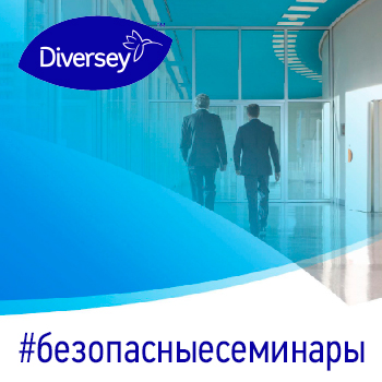 Приглашение на on-line тренинги 29.05.2020 и 4.06.2020