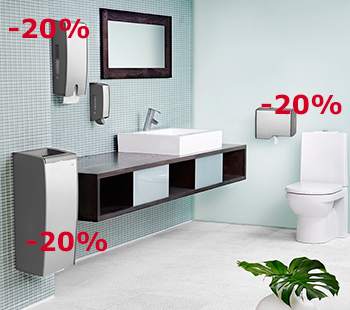 Распродажа диспенсеров Tork Aluminium