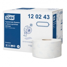 Изменения в спецификации артикулов 120231 и 120243