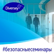 Приглашение на on-line тренинги 29.05.2020 и 4.06.2020