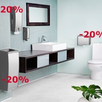 Распродажа диспенсеров Tork Aluminium