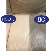 Новая линия средств TASKI для ухода за пигментированной кожей